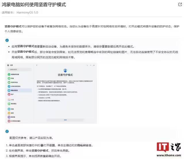 爱华外汇官网开户掌握这些实用股票交易技巧,让你在2025年轻松盈利!