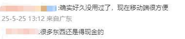 爱华外汇官网外汇市场动态：今天的行情值得留意！