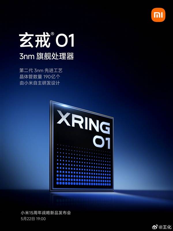 爱华外汇官网理财者们请注意：爱华外汇平台到底可靠吗？